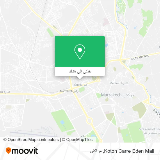 خريطة Koton Carre Eden Mall