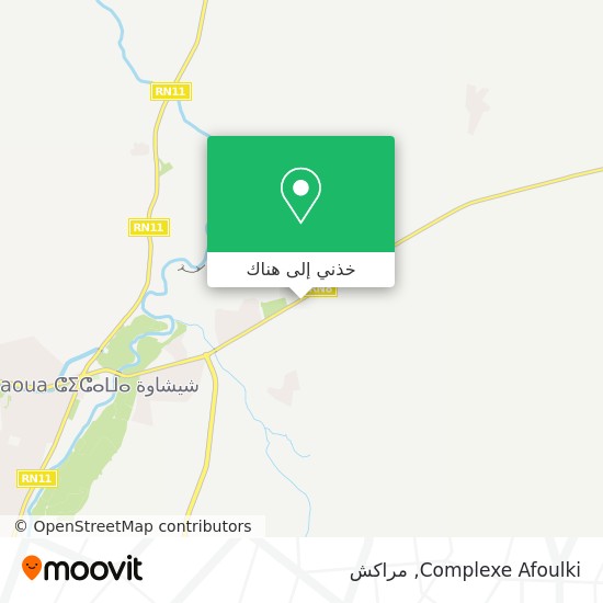 خريطة Complexe Afoulki