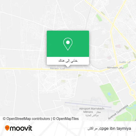 خريطة cpge ibn taymiya
