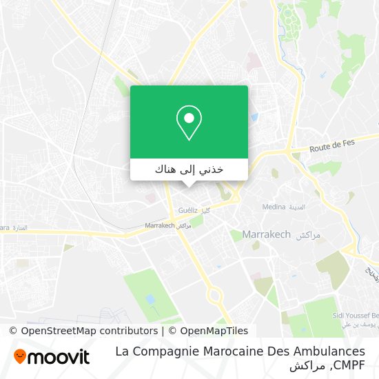 خريطة La Compagnie Marocaine Des Ambulances CMPF