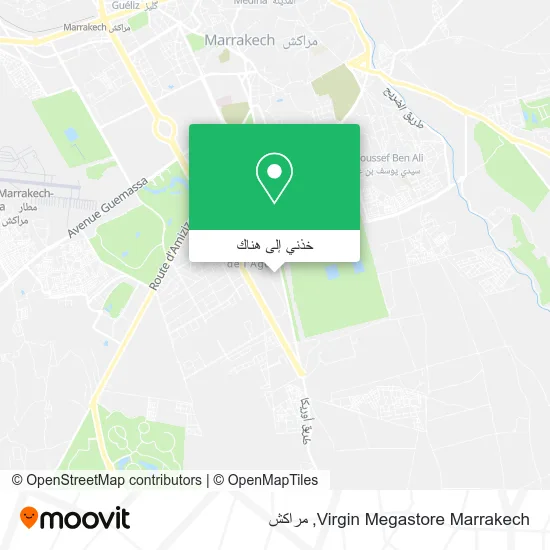 خريطة Virgin Megastore Marrakech
