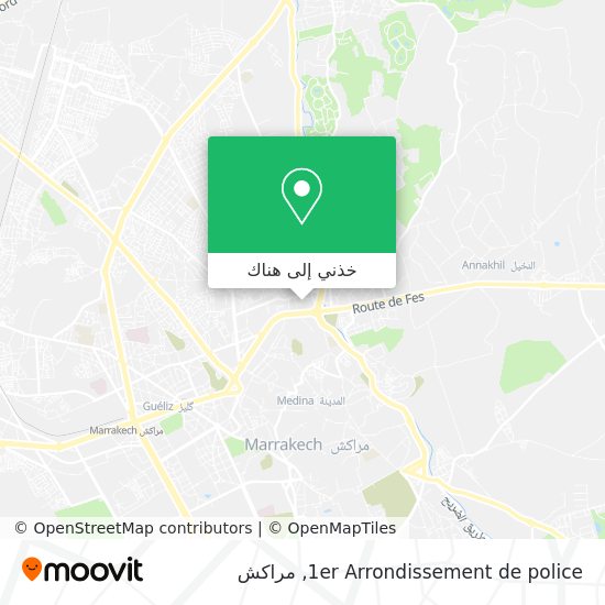 خريطة 1er Arrondissement de police