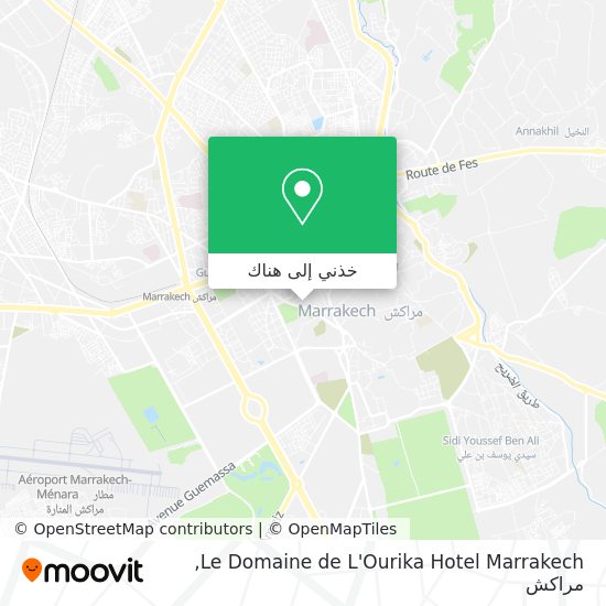 خريطة Le Domaine de L'Ourika Hotel Marrakech