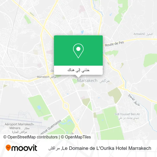 خريطة Le Domaine de L'Ourika Hotel Marrakech