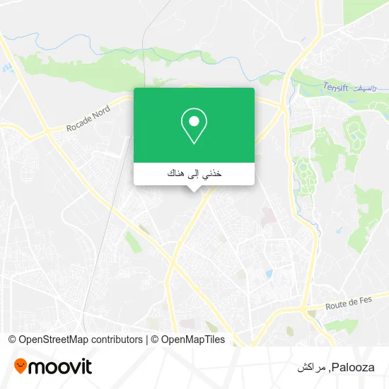 خريطة Palooza