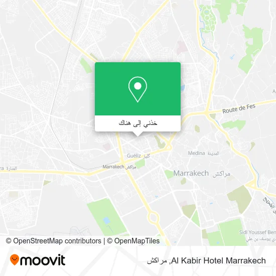 خريطة Al Kabir Hotel Marrakech