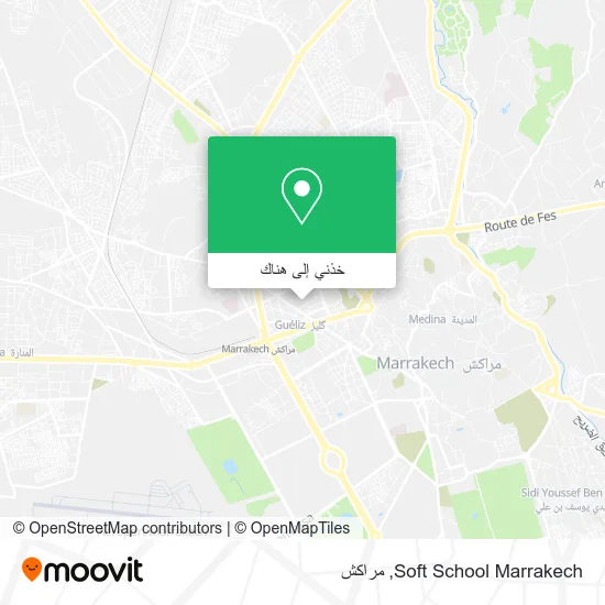 خريطة Soft School Marrakech