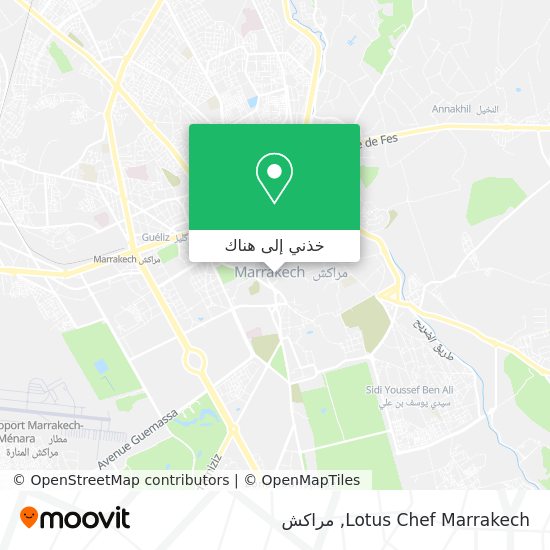 خريطة Lotus Chef Marrakech