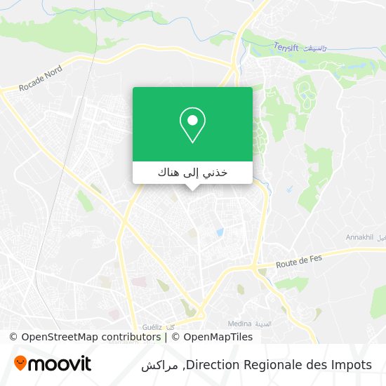 خريطة Direction  Regionale des Impots