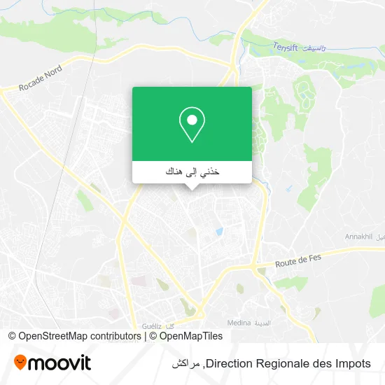 خريطة Direction  Regionale des Impots