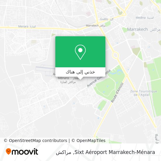 خريطة Sixt Aéroport Marrakech-Ménara