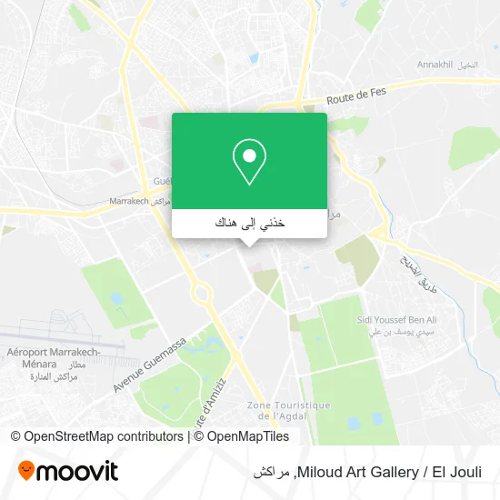 خريطة Miloud Art Gallery / El Jouli