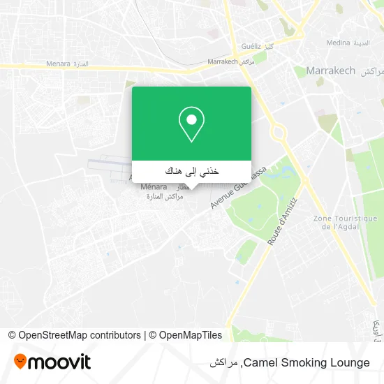 خريطة Camel Smoking Lounge