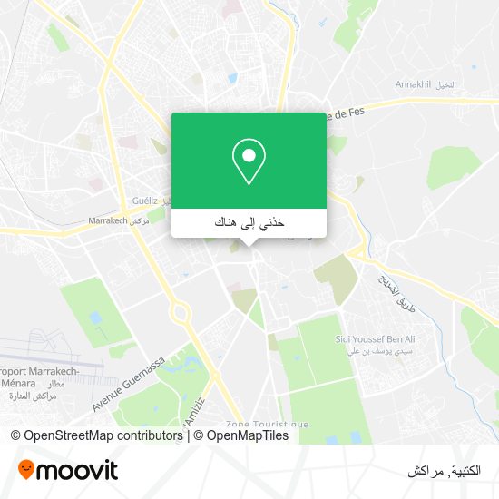 خريطة الكتبية