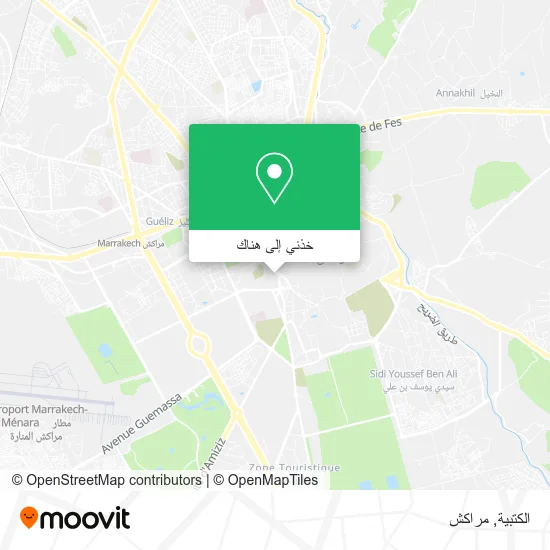 خريطة الكتبية