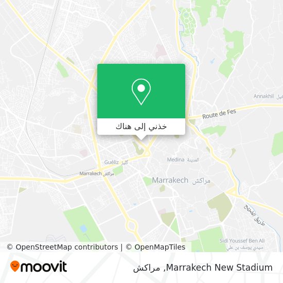 خريطة Marrakech New Stadium