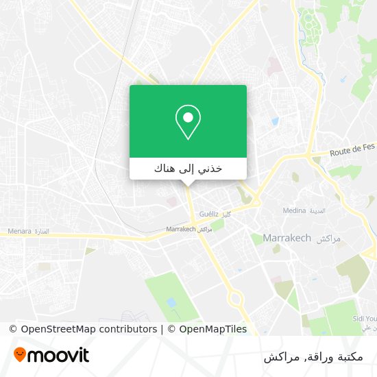 خريطة مكتبة وراقة
