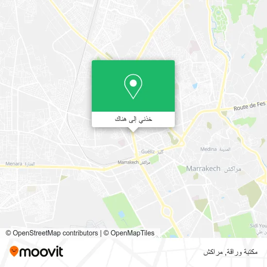 خريطة مكتبة وراقة