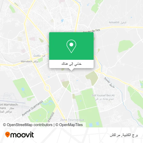 خريطة برج الكتبية