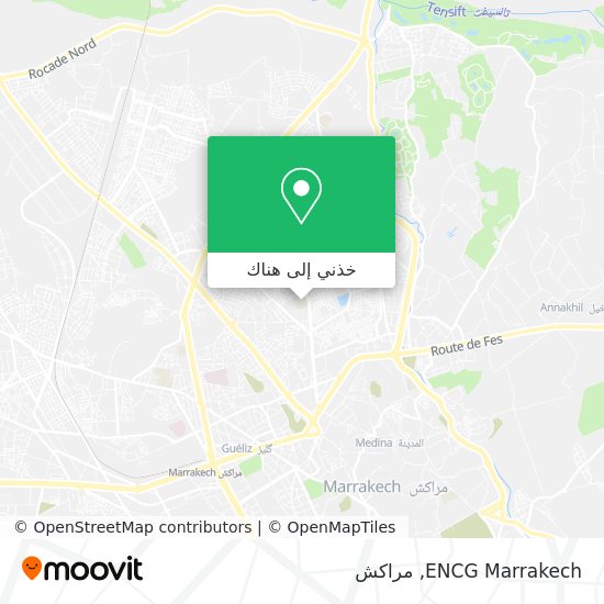 خريطة ENCG Marrakech