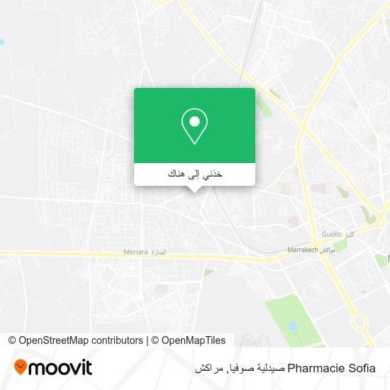 خريطة Pharmacie Sofia صيدلية صوفيا