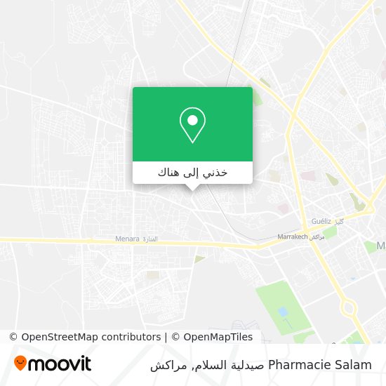 خريطة Pharmacie Salam صيدلية السلام
