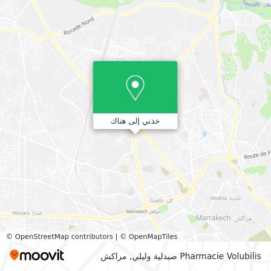 خريطة Pharmacie Volubilis صيدلية وليلي