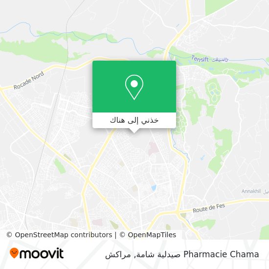 خريطة Pharmacie Chama صيدلية شامة
