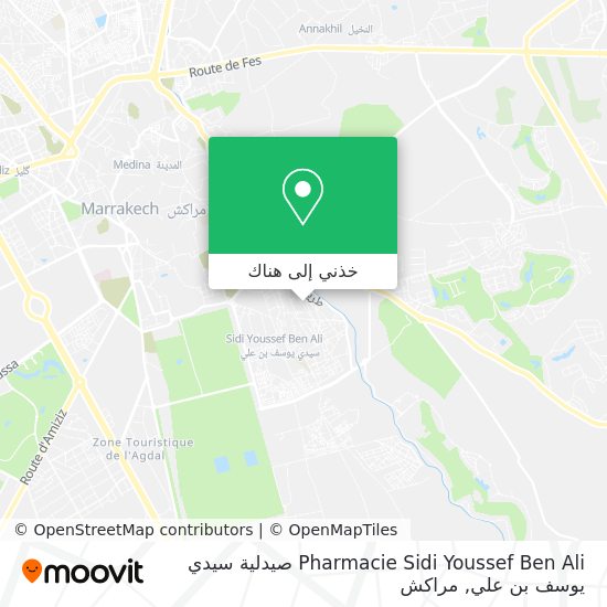 خريطة Pharmacie Sidi Youssef Ben Ali صيدلية سيدي يوسف بن علي