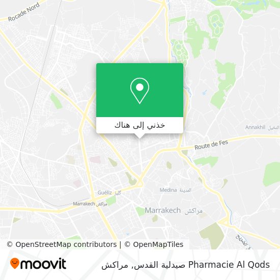 خريطة Pharmacie Al Qods صيدلية القدس