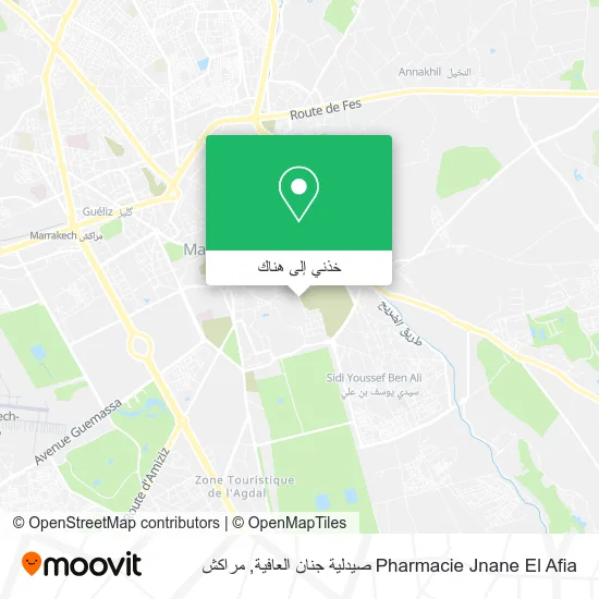 خريطة Pharmacie Jnane El Afia صيدلية جنان العافية