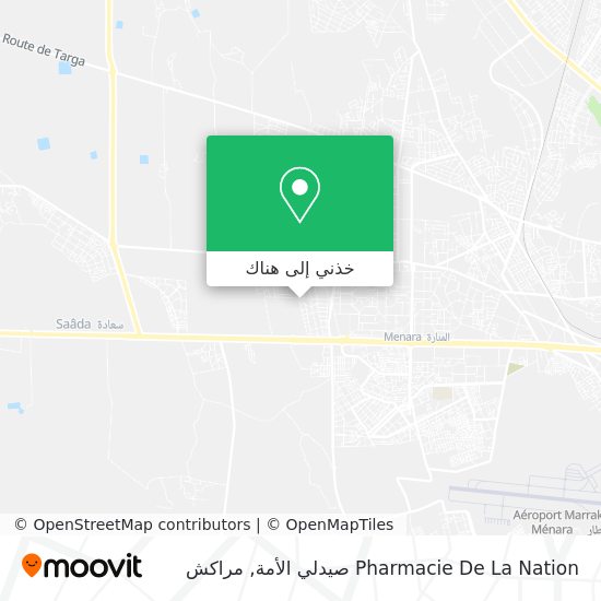 خريطة Pharmacie De La Nation صيدلي الأمة