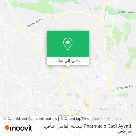 خريطة Pharmacie Cadi Ayyad صيدلية القاضي عياض