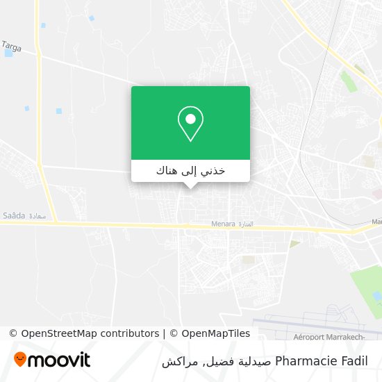 خريطة Pharmacie Fadil صيدلية فضيل