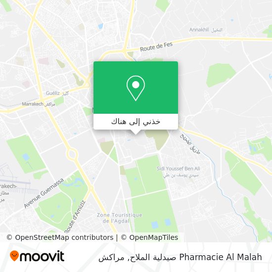 خريطة Pharmacie Al Malah صيدلية الملاح