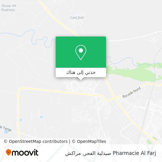 خريطة Pharmacie Al Farj صيدلية الفجر