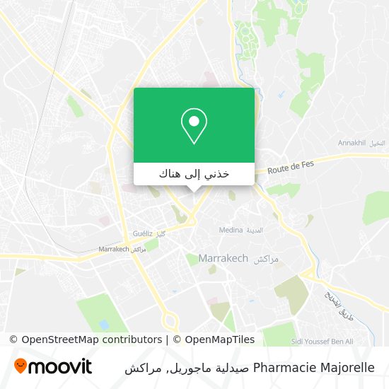 خريطة Pharmacie Majorelle صيدلية ماجوريل