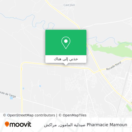 خريطة Pharmacie Mamoun صيدلية المامون