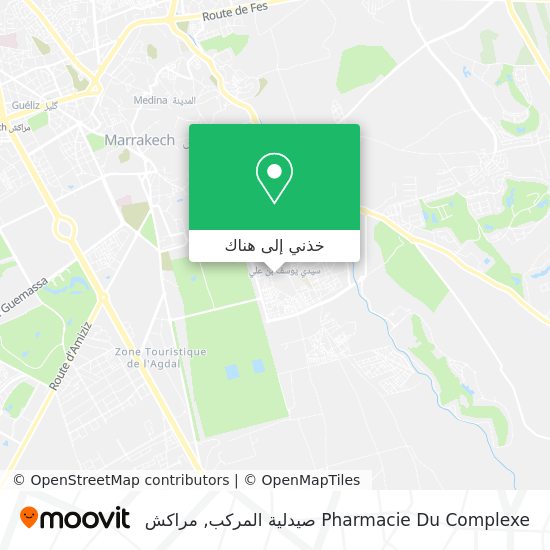 خريطة Pharmacie Du Complexe صيدلية المركب