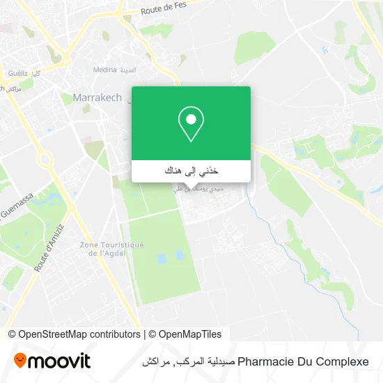 خريطة Pharmacie Du Complexe صيدلية المركب