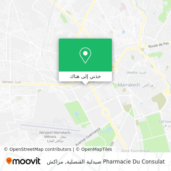 خريطة Pharmacie Du Consulat صيدلية القنصلية