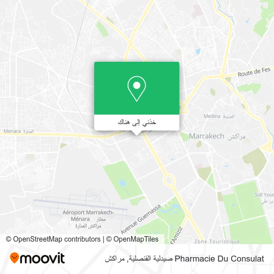 خريطة Pharmacie Du Consulat صيدلية القنصلية