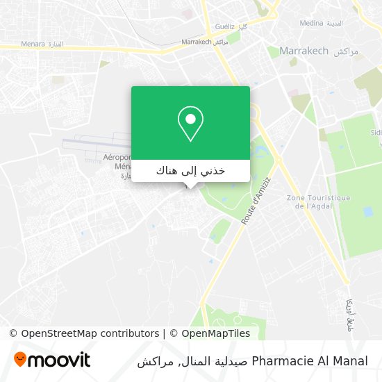 خريطة Pharmacie Al Manal صيدلية المنال