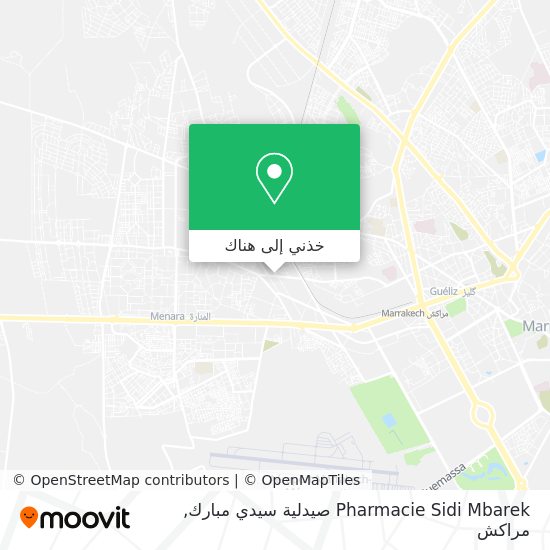 خريطة Pharmacie Sidi Mbarek صيدلية سيدي مبارك