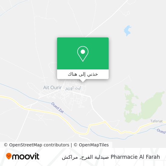 خريطة Pharmacie Al Farah صيدلية الفرح