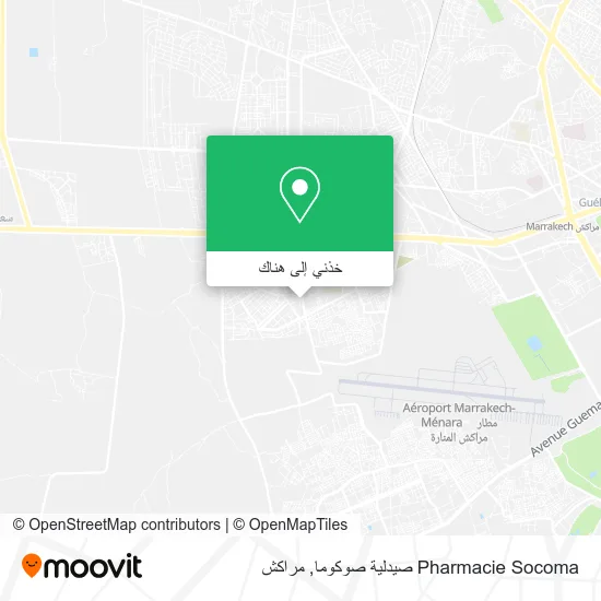 خريطة Pharmacie Socoma صيدلية صوكوما