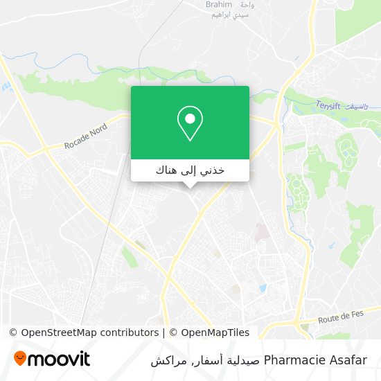 خريطة Pharmacie Asafar صيدلية أسفار