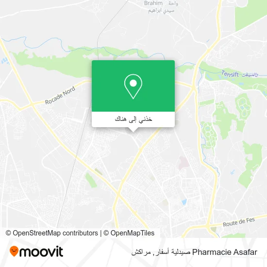 خريطة Pharmacie Asafar صيدلية أسفار