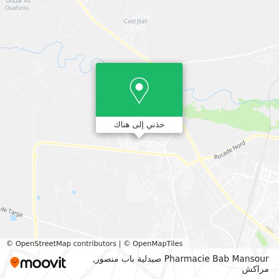 خريطة Pharmacie Bab Mansour صيدلية باب منصور