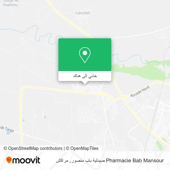 خريطة Pharmacie Bab Mansour صيدلية باب منصور